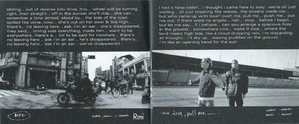 Pearl Jam / Yield (MC)