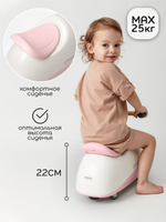 Толокар Amarobaby Enjoy