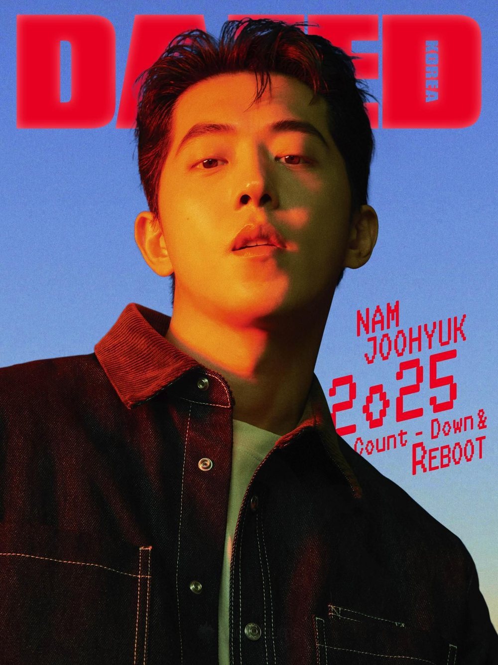 публикация DAZED - 2025.01 NAM JOOHYUK A Type