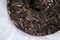 Herbata Shen Pu'erh 2023 (Lao Shi To) 200g