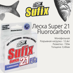 Флюорокарбоновая леска Super 21 Fluorocarbon 0,16 мм 1 шт