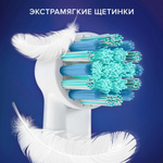 Детская электрическая зубная щетка Braun Oral-B Vitality Pro Kids D103.413.2K Frozen