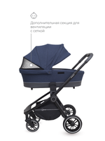 Коляска детская "FLEX Trends" (2в1) RA062 Blue jeans
