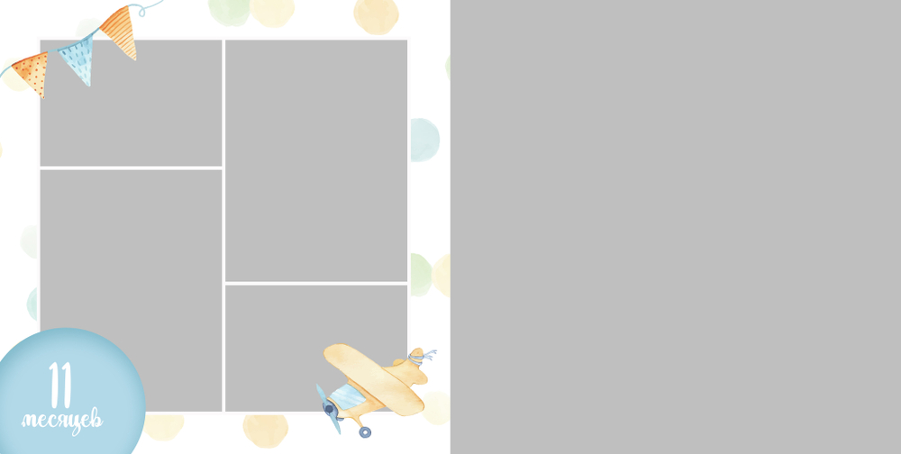 PSD-Шаблон фотокниги "It's a boy"