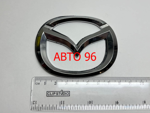 Логотип (шильдик, надпись, эмблема) "Mazda" 7.5см Оптом