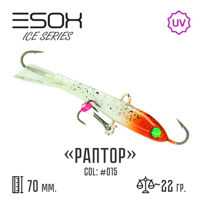 Raptor 70 C015