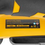 Кусторез аккумуляторный Denzel HTD-510, нож 510 мм, Li-Ion, 20 В