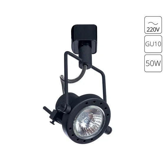 Трековый светильник Costruttore A4300PL-1BK Arte Lamp