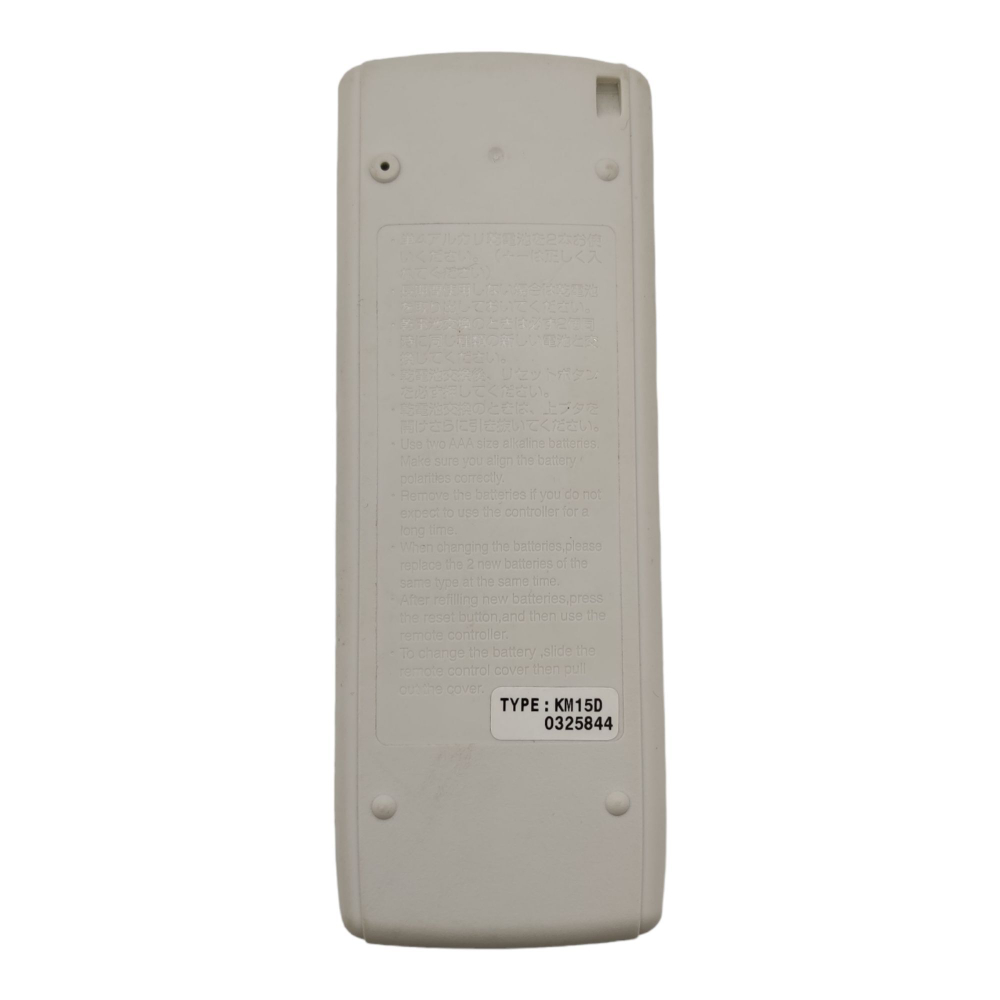 Пульт Mitsubishi KM15D (KM12A), для кондиционер Mitsubishi Electric MS-GF20VA и других