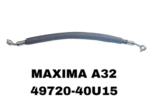 Шланг гидроусилителя руля 49720-40U15 на Nissan MAXIMA A32/PRIMERA P10 — купить в Алматы | ADAL AUTO