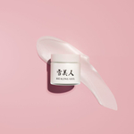 Плацентарный восстанавливающий гель JUKOHBI Healing gel, 50 г