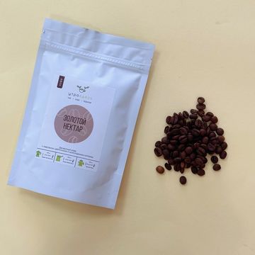 Кофе в зернах десертный арабика Золотой нектар, 100 гр