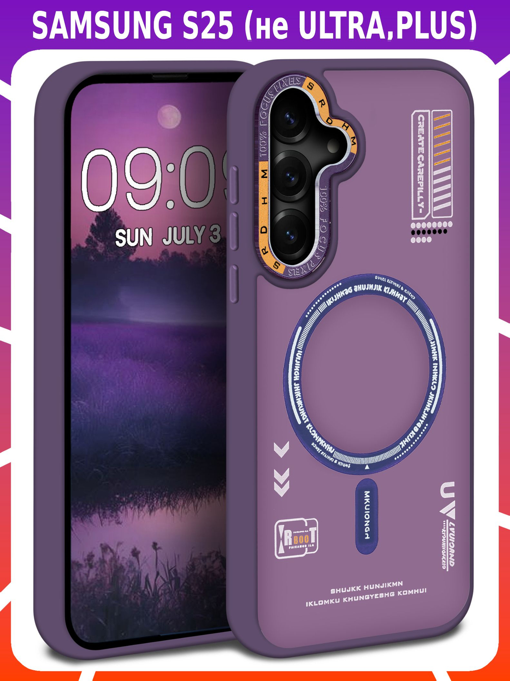 Дизайнерский чехол из мягкого пластика для SAMSUNG GALAXY S25 (не ULTRA/ FE/ PLUS!) с MagSafe и усиленной защитой камеры