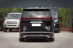 Обвес для BYD Denza D9 2022-2023 Денза Бампер Решетка радиатора