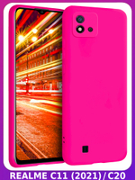 Мягкий Soft Touch чехол из силикона для REALME C11 2021 / C20 с бархатной подкладкой