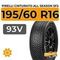 Pirelli Cinturato All Season SF2 195/60 R16 93V XL