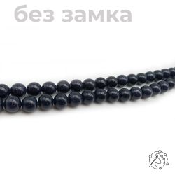 Нить бусин из авантюрина синего 10 мм