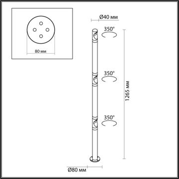 Поворотный уличный светильник 9W 3000K 7021/9FL чёрный Nature Bamboo Odeon Light