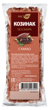 Батончики козинаки из полбы с какао. 20г, (9шт\уп)