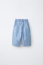Джинсы ZARA