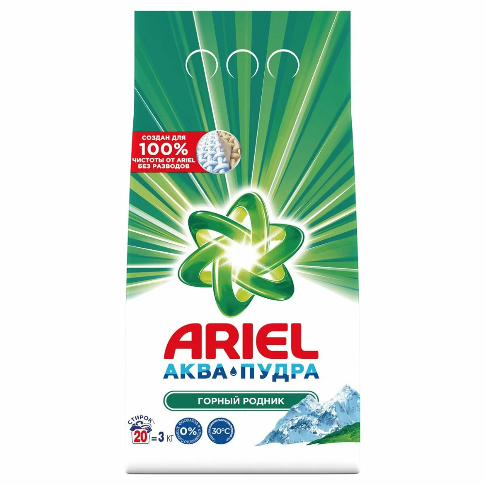 Стиральный порошок Ariel Горный родник 3 кг
