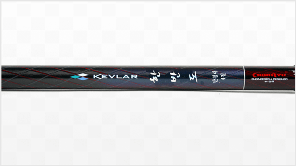 CHUNRYU Korean pininsula kevlar