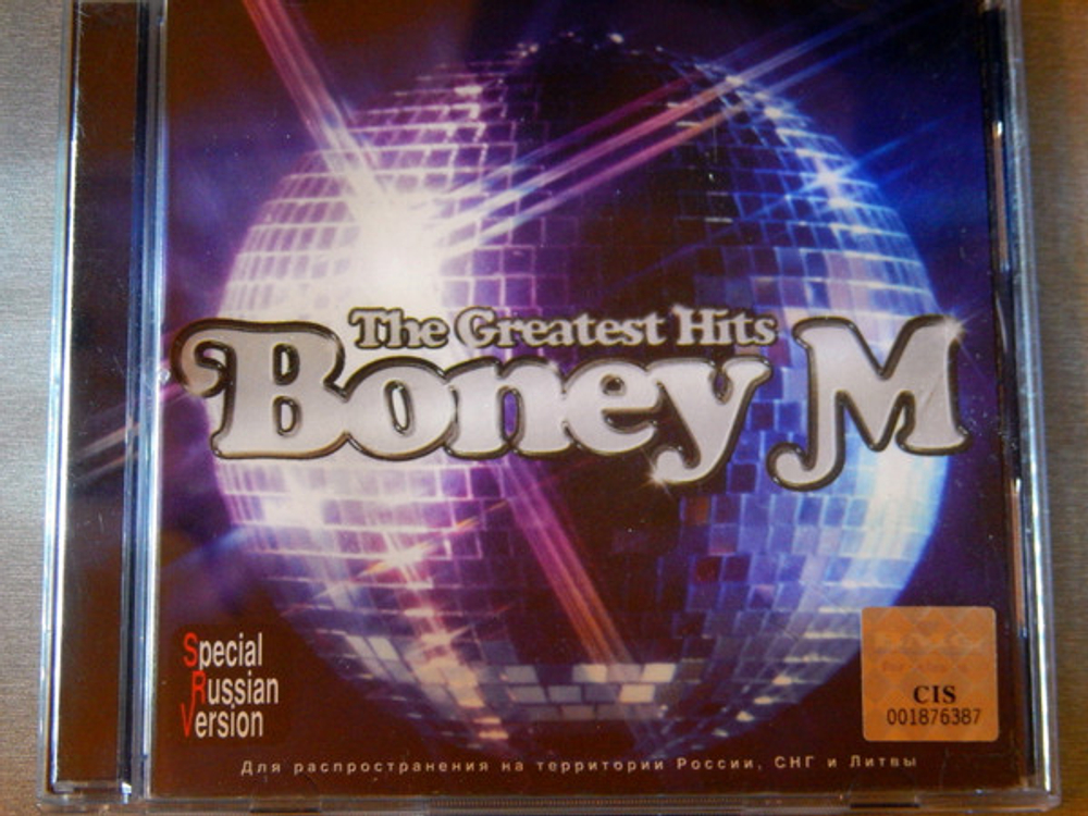CD: Boney M — «The Greatest Hits» (2001)