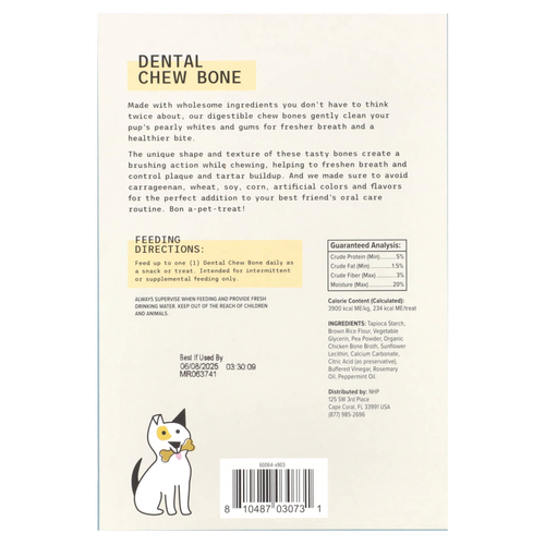 Dr. Mercola, Bark & Whiskers ™, Dental Chew Bones, для собак, для больших собак, 12 костей, 60 г (2,1 унции)