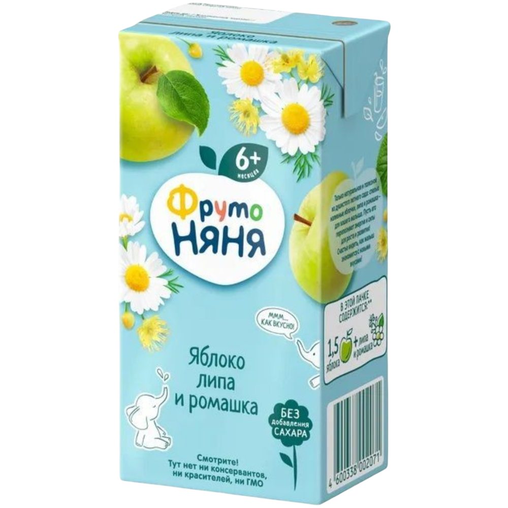 «Ф-Н» 0,2 л напиток с/с яблочный с экстрактом ромашки и липы (18 шт)