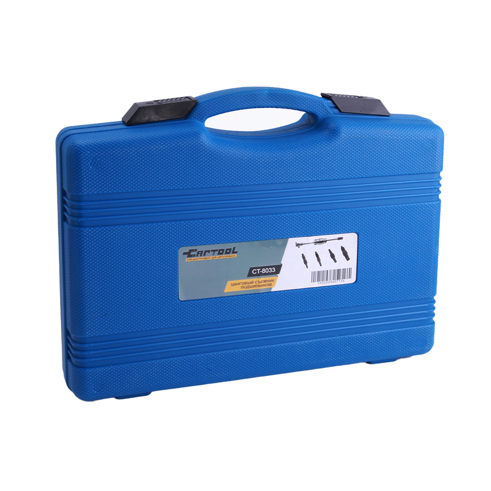 Цанговый съемник подшипников Car-Tool CT-8033
