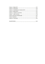 Душа в античности. Вечная драма (PDF)