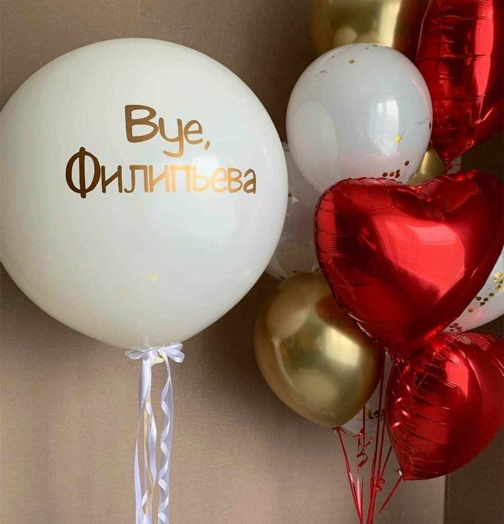 Набор 541