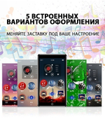 HiFi плеер RUIZU H1