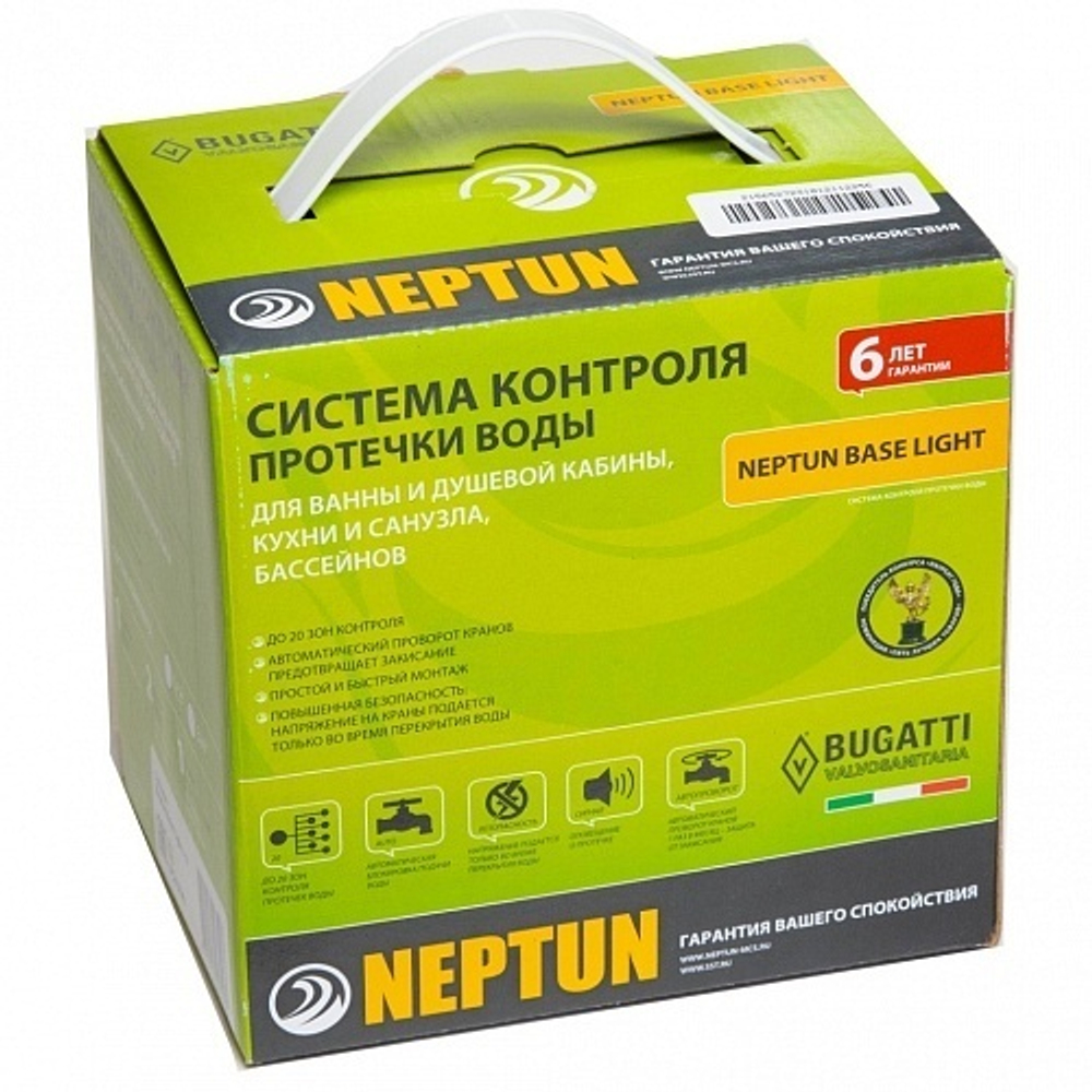 Neptun Bugatti Base Light Система защиты от протечки воды Neptun Bugatti Base Light Система защиты от протечки воды