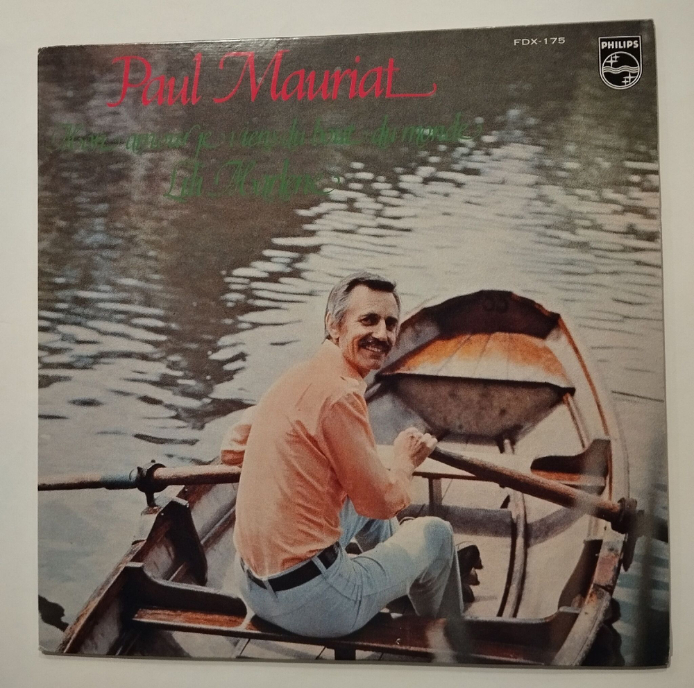 Винтажная виниловая пластинка LP Поль Мориа Paul Mauriat Mon Amour Je Viens Du Bout Du Monde (Japan 1975) (No Obi)