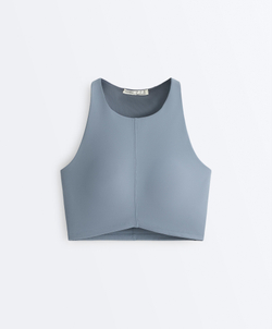 Oysho Топ Compressive, серо-синий