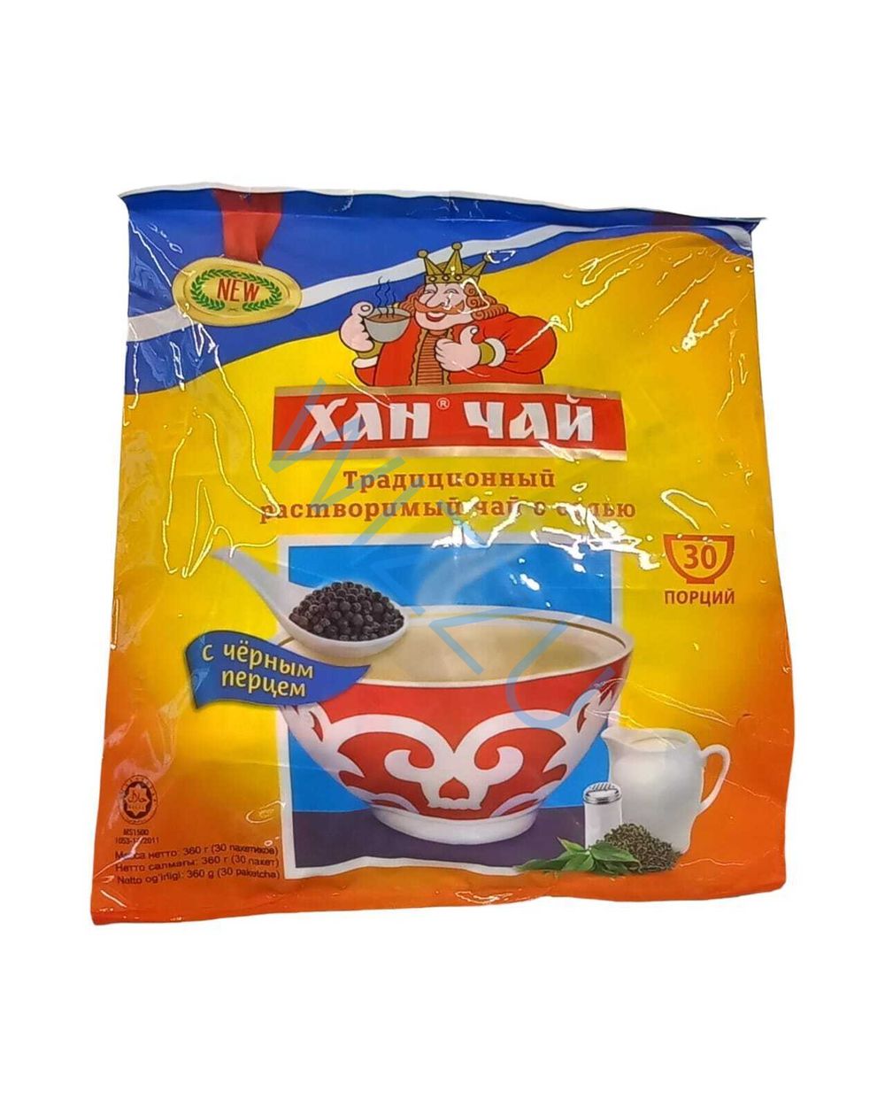 Чай Калмыцкий Хан 30шт в упаковке
