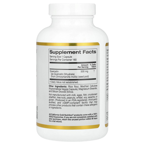 California Gold Nutrition, кверцетин, 500 мг, 180 растительных капсул
