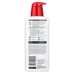 Eucerin, лосьон для разглаживания огрубевшей кожи, для очень сухой, грубой и неровной кожи, без отдушек, 500 мл (16,9 жидк. унции)