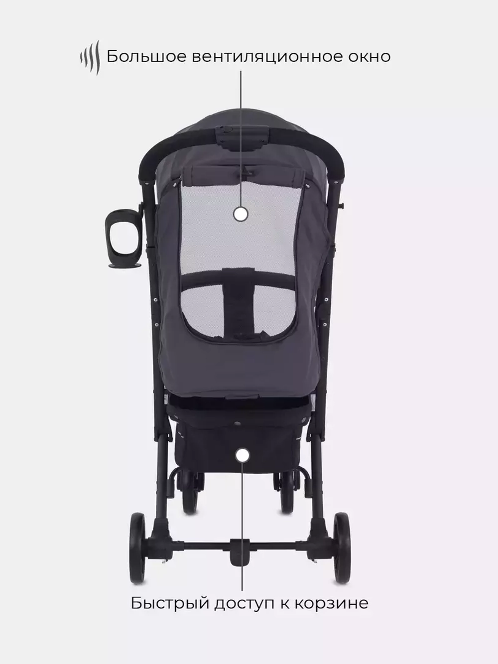 Коляска детская "LARGO STAR" RA054 Moon Grey