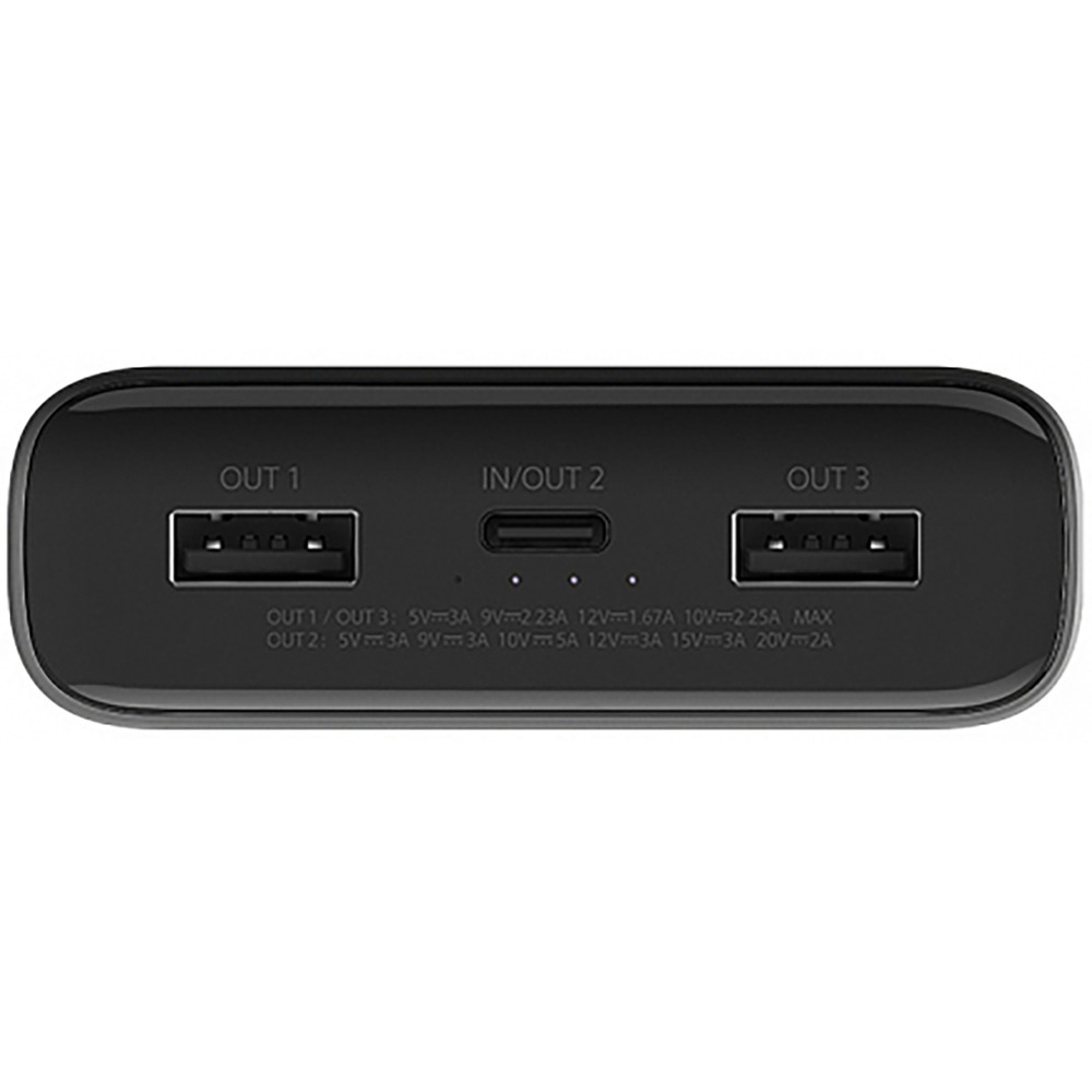 Внешний аккумулятор универсальный Xiaomi Mi 50W Power Bank 20000 mAh, черный (BHR5121GL)