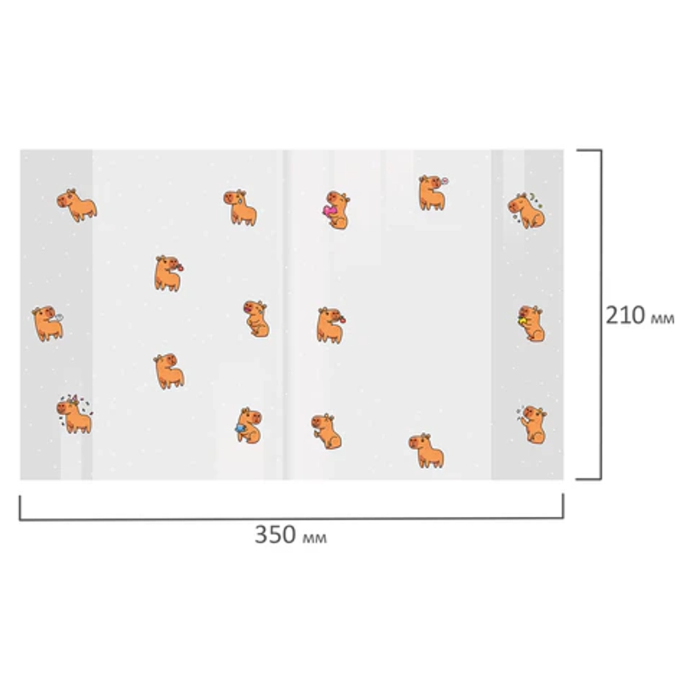 Обложки "CAPYBARAS" для тетрадей и дневников, КОМПЛЕКТ 10 шт., ПЛОТНЫЕ, 210х350 мм, 110 мкм, FUNSTER (ФАНСТЕР)