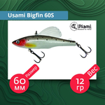 Воблер для рыбалки Usami Bigfin