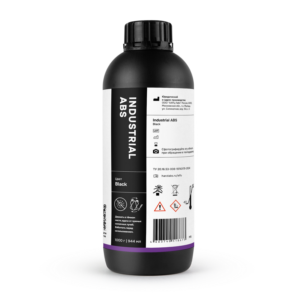 Смола Industrial ABS, цвет Black