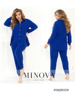 Костюм 2370-электрик Minova