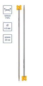 Спицы прямые металл ⌀4.0 мм, 20 см, никель, Gamma MK-20P