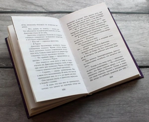 Пять ночей у Фредди. Комплект с плакатом