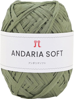 Andaria Soft, цвет 309 зеленый
