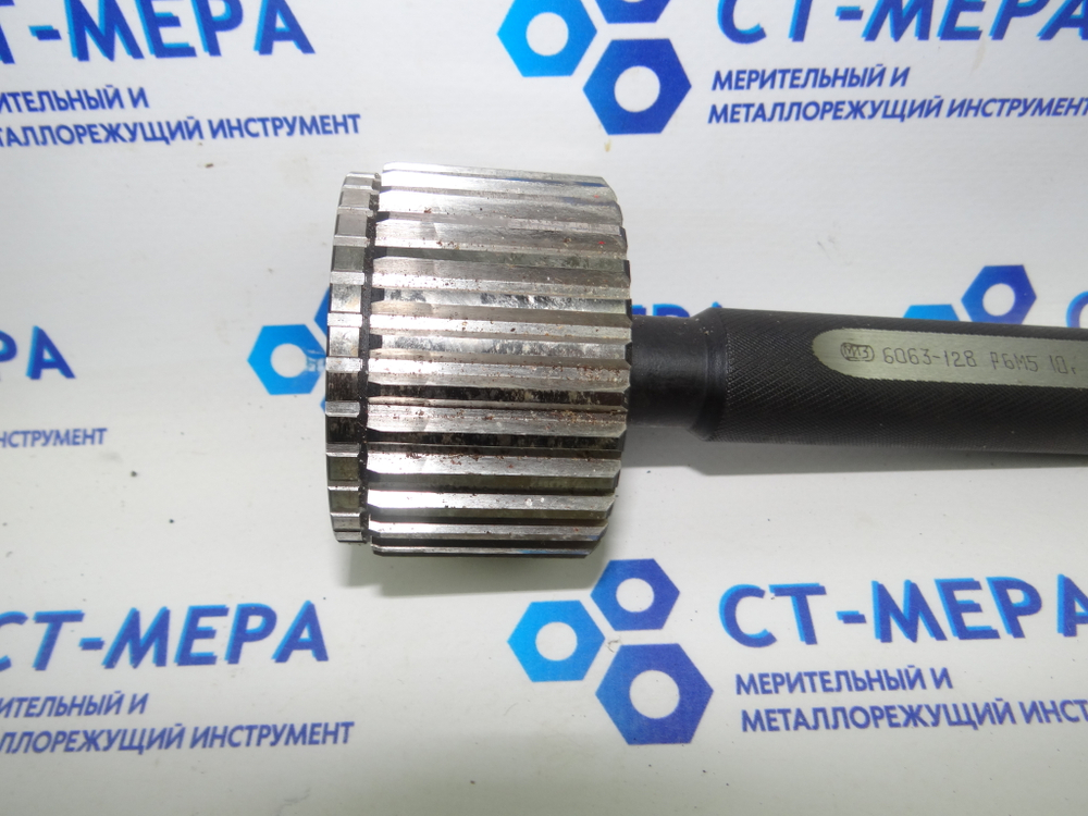 Калибр пробка для шлицевых соединений 6023-128 Р6М5 МиЗ