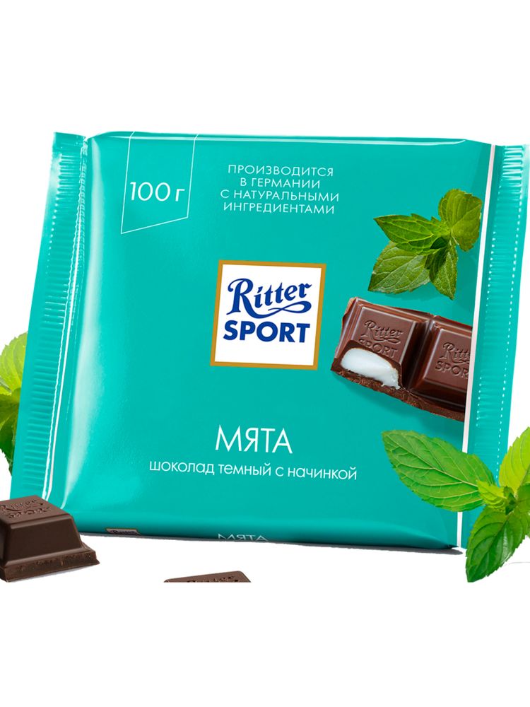 Шоколад тёмный Ritter Sport Мята 100 г x 2 шт